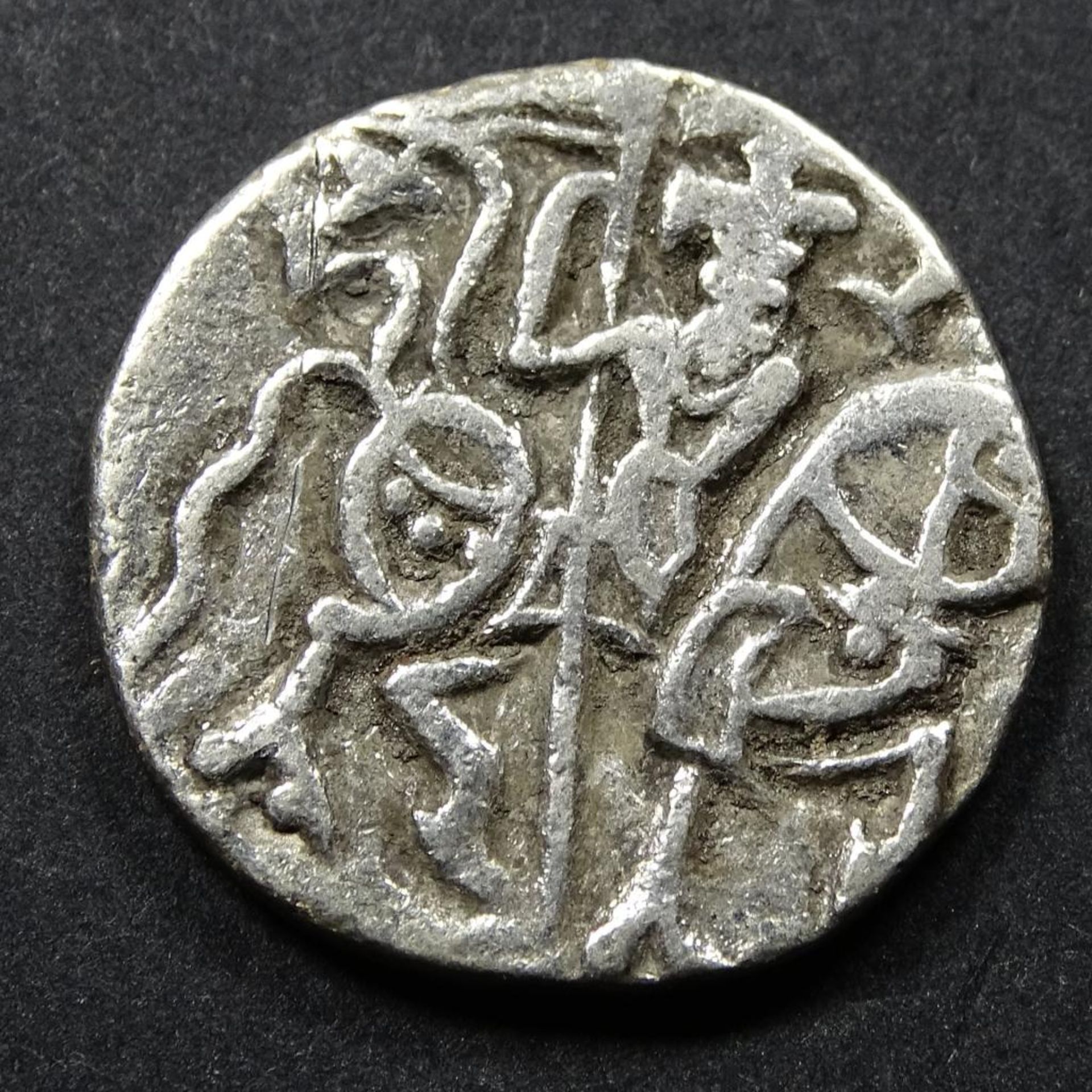 Antike Silber Münze,d-17mm, 3,0gr - Bild 2 aus 2