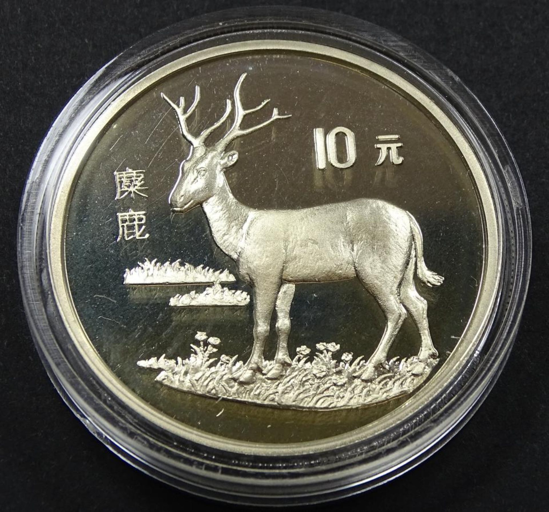 10 Yuan, 1994,Silber,d- 38mm, 27,1gr.in Kapsel