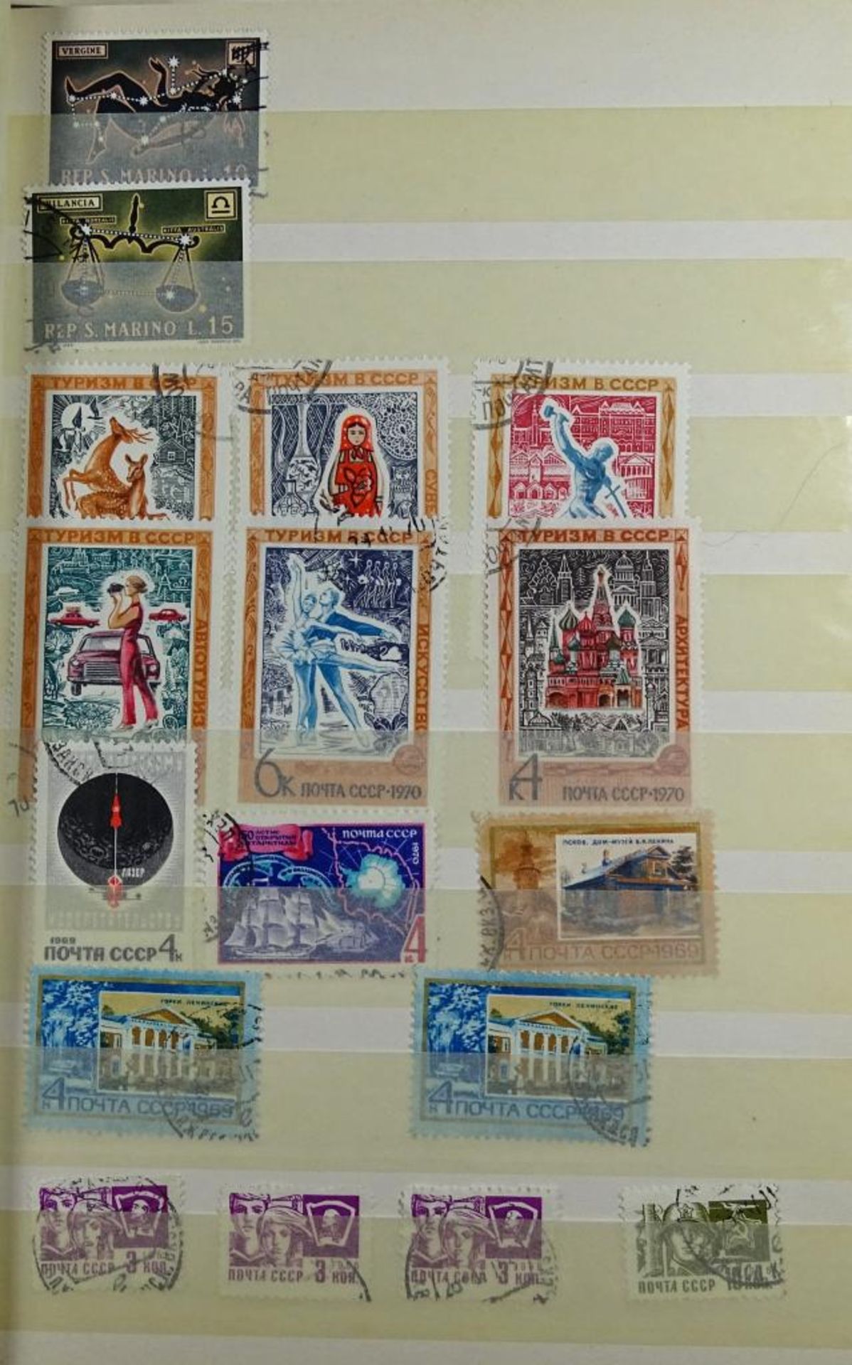 Zwei Alben mit Briefmarken - Bild 5 aus 10