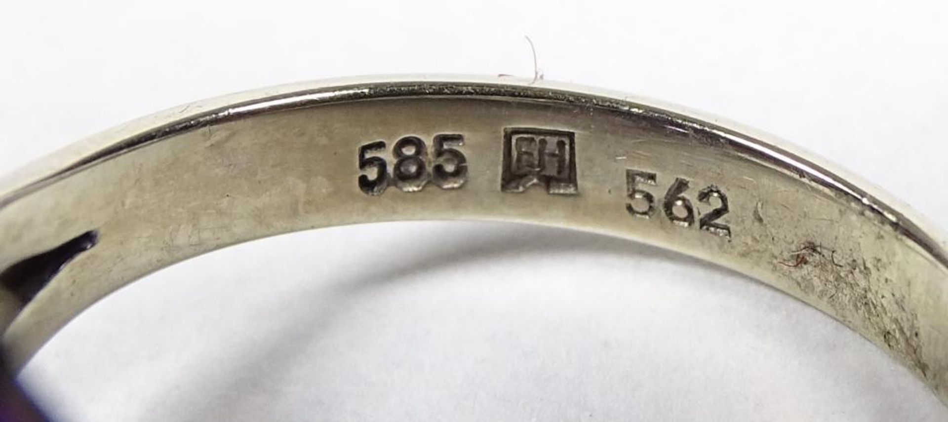 Weissgold Ring 585/000, Amethyst,14 Brillanten zus. 0,48ct.,w-vvs, 4,81gr., RG 54 - Bild 8 aus 8