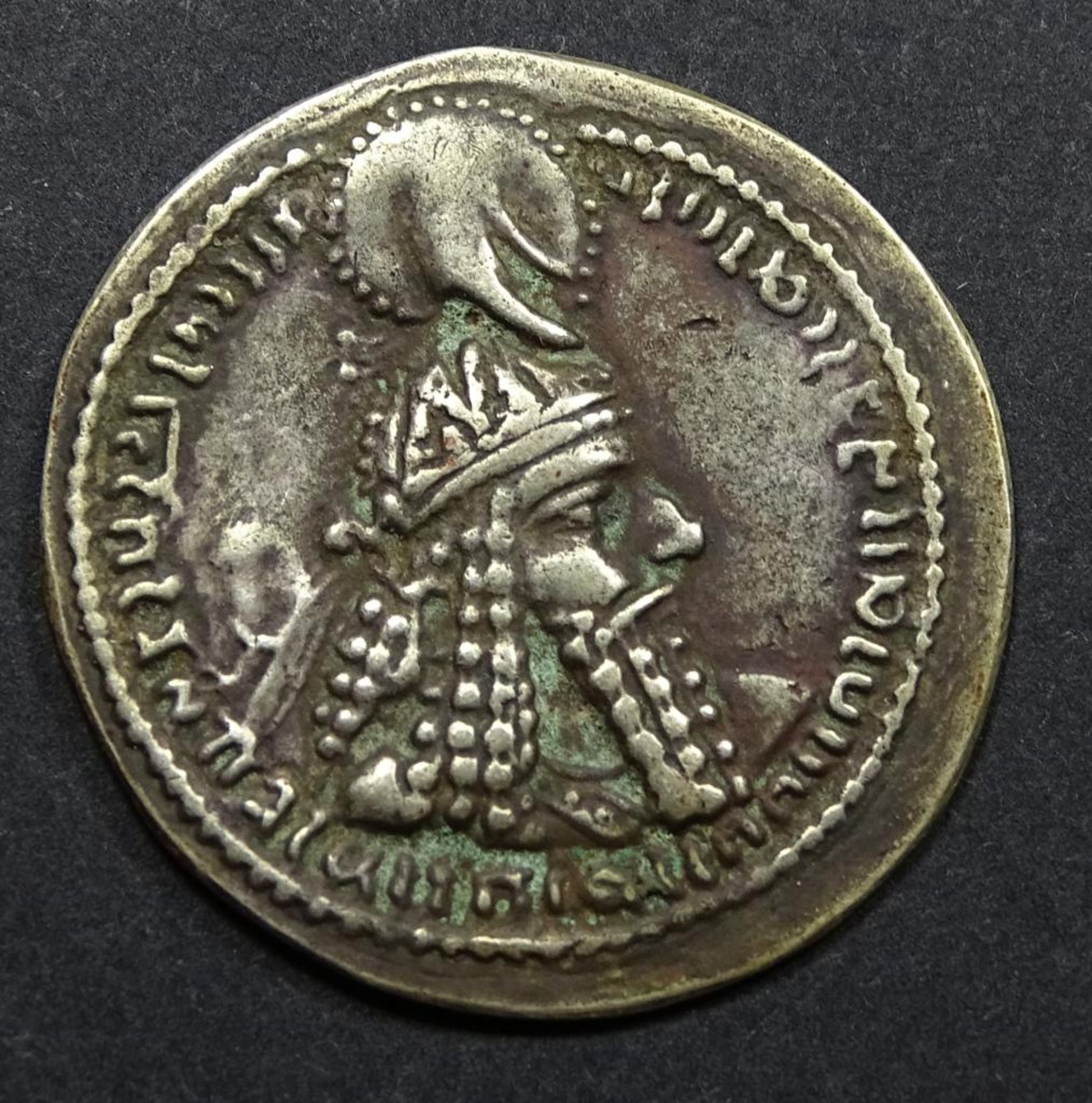 Antike Silber Münze, d-25mm,2,9gr
