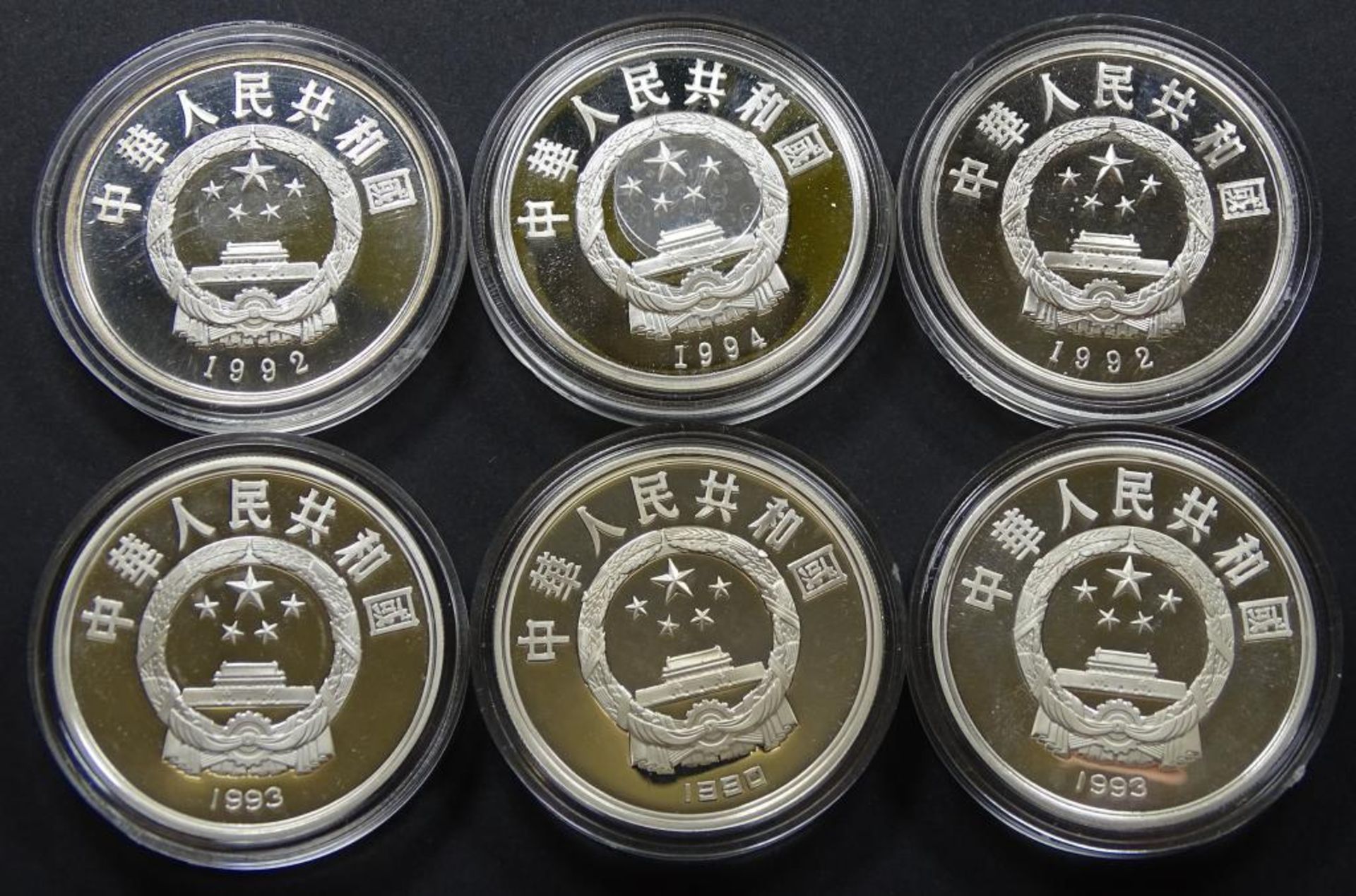 6x 10 Yuan in Kapseln,Silber, 1990,1994,2x1992,2x1993,ges.gew. 165gr. - Bild 2 aus 2