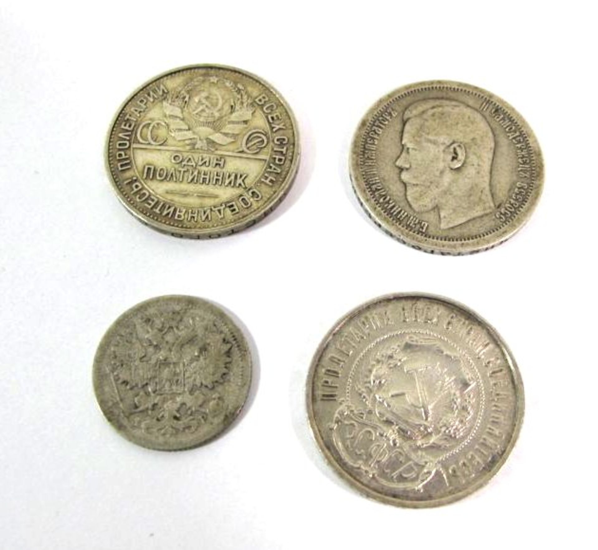 4x div. Münzen, Russland, 1895, 1905, 1922 und 1925. - Bild 2 aus 2