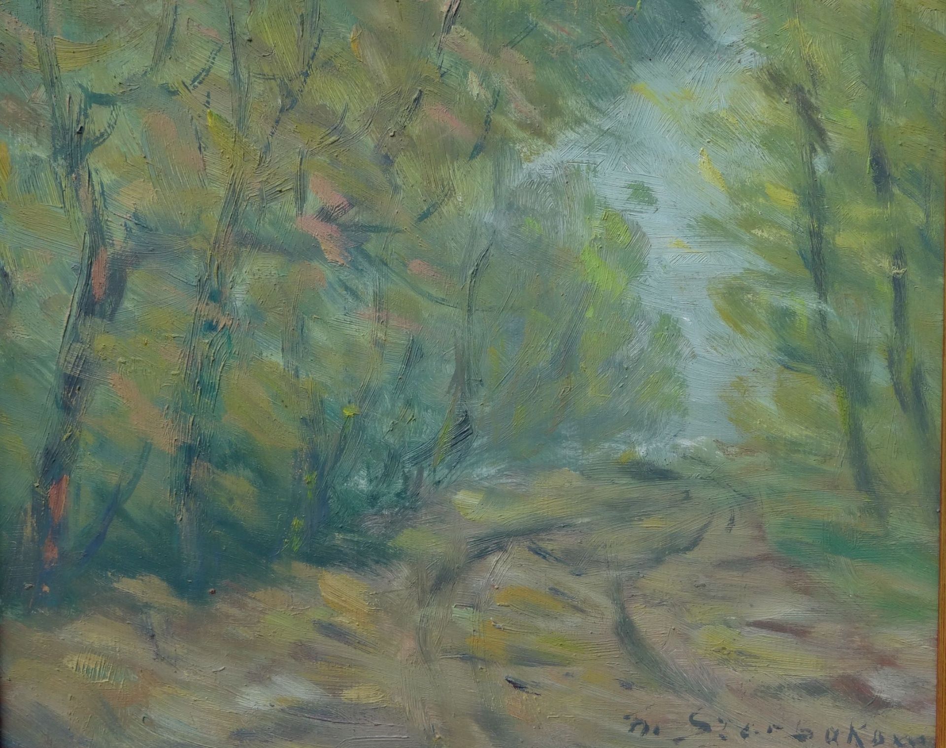 Fedor SZERBAKOW (1911-2009) "Waldweg", Öl/Malfaser, gerahmt, RG 23x26 c