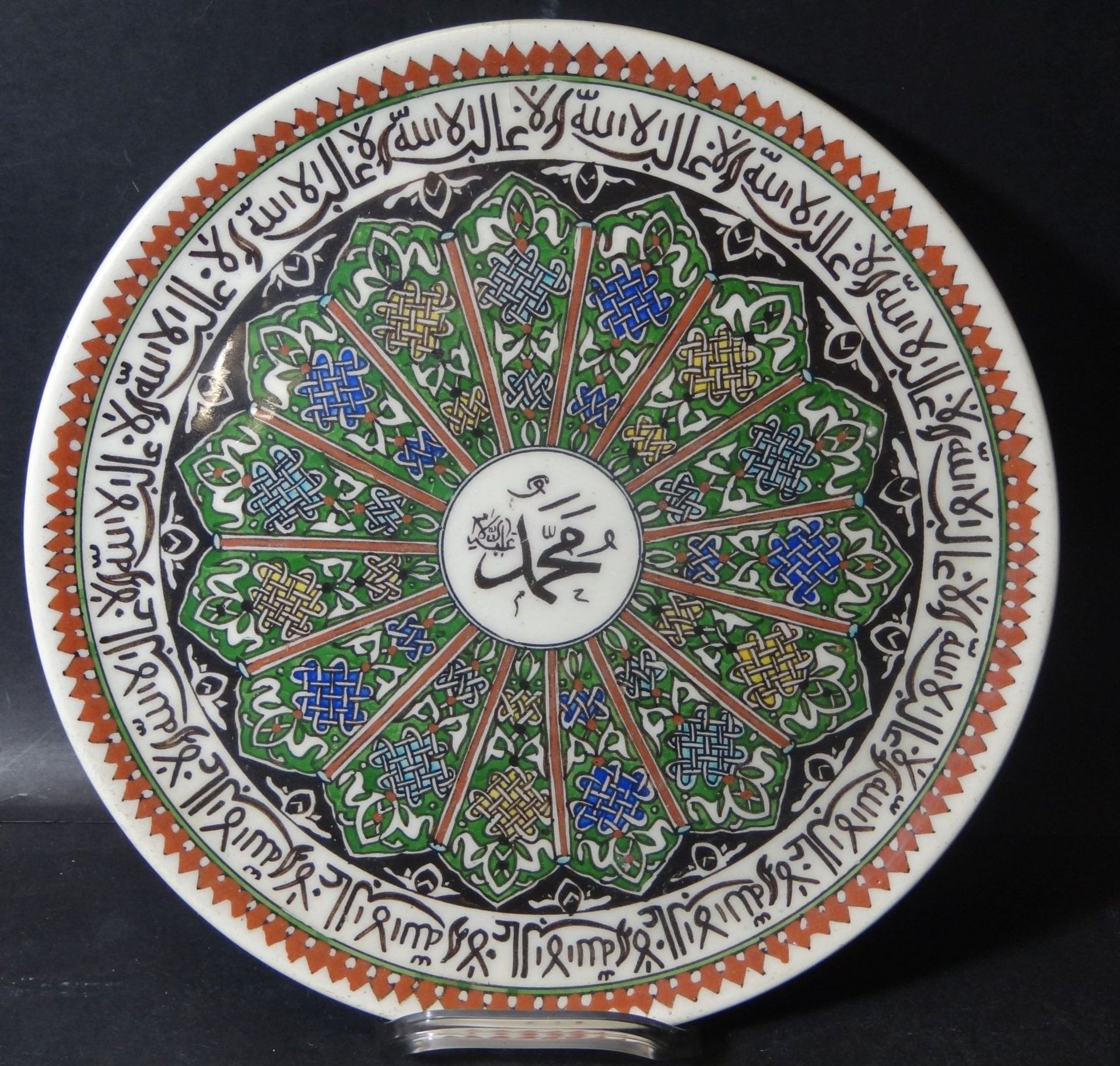 KUTAHYA Wandteller , arabisch beschriftet, handbemalt, D-30 cm