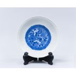 Japanese Blue and White Porcelain Plate.