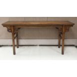 Qing Dynasty Altar Table.