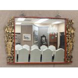 Chinese Lacquered Framed Mirror.