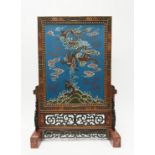 Chinese Polychrome Lacquered Table Screen.