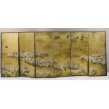 19th C. Asian 6-Panel Screen.