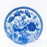 Wedgwood Blue & White Floral Plate.