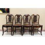 (4) Chinese Ironwood Side chairs.