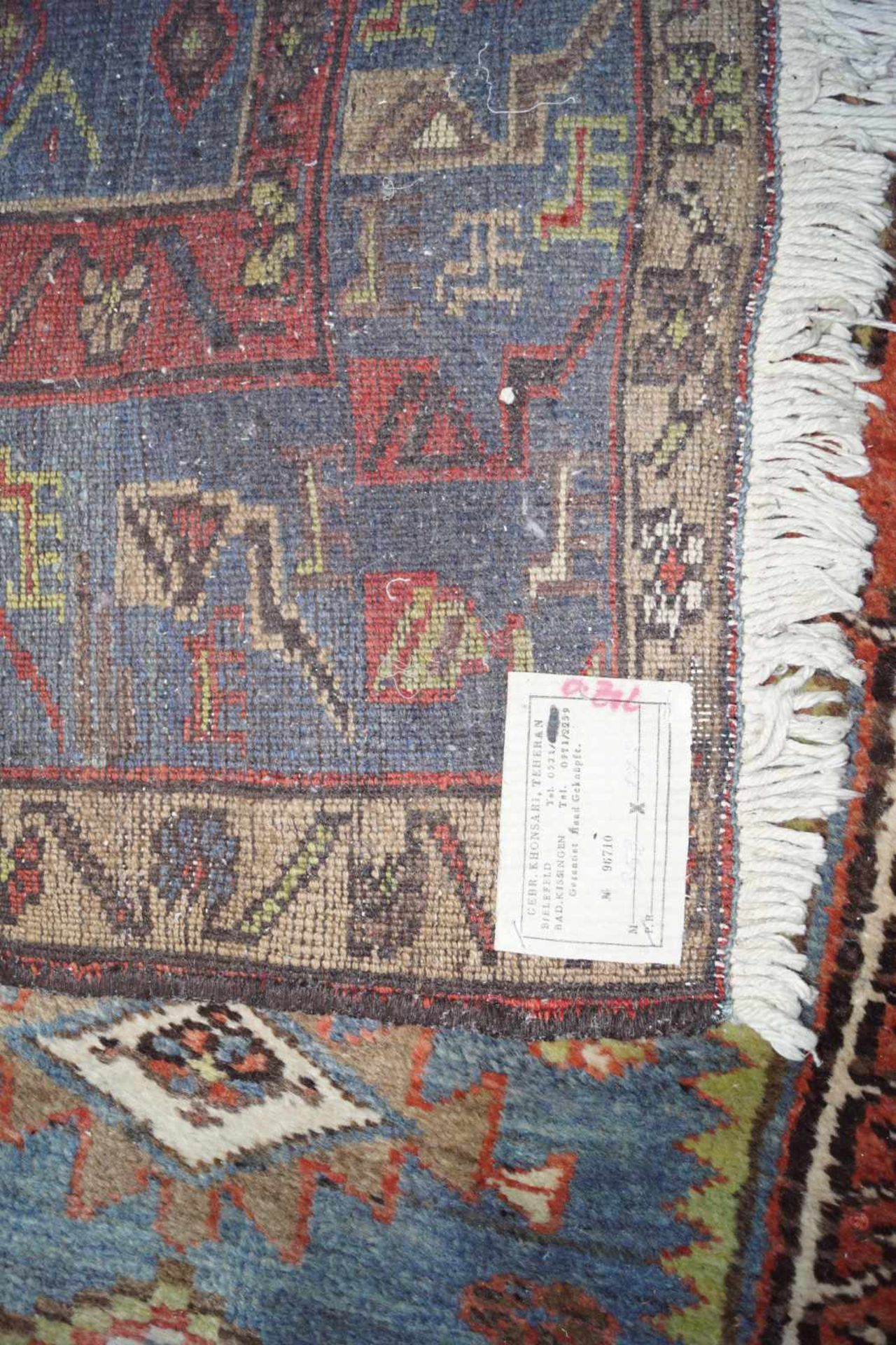 Kurdische Galerie Wolle auf Wolle, Rostrotes Mittelmedaillon, Widderkopfsymbolik, 178x358cm - Bild 2 aus 2