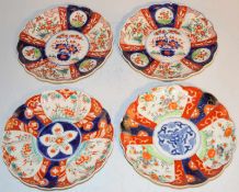 Konvolut von 4 Tellern, Imari, Japan, 19./20.Jhd. Porzellan, polychrome Malerei unter- und