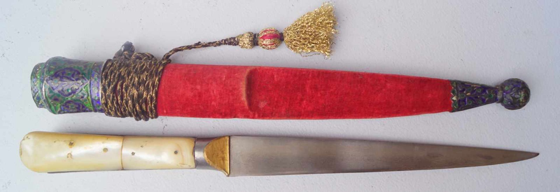 Khybermesser mit Damaszenerklinge Goldtauschierungen und Silberemaille Persischer Dolch mit