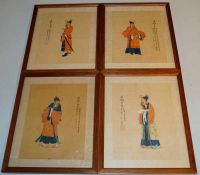 Sammlung von 4 chinesischen Gelehrtenportraits Quing/Early Republic Aquarellmalerei auf Seide,