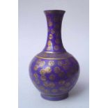 Balustervase in Powder Blue und Gold Guangxu um 1880 graue dicke Exportscherbe mit dicker blauer