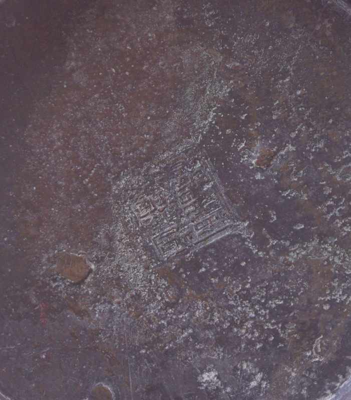 Großer Cloissonee-Henkeltopf, Qianglong China, 18.Jhd.(oder früher) Bronze mit Cloissonnee, - Image 2 of 2