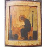 Evangelist Marcus, Russland 17. Jh. auf einer mittelalterlichen Thronbank vor einer Cathedra und