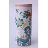 Rolleau Vase, Japan, "Famille Verte" sog. "Hutständervase, Emaillemalerei aufglasur, am Boden