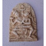 Elfenbeinrelief Shiva und Parvati Indien 17/18. Jhd. Elfenbeinrelief, Shiva und Parvati auf dem
