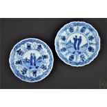 A pair of Chinese Kangxi period blue and white porcelain plates  late 17th/ early 18th century