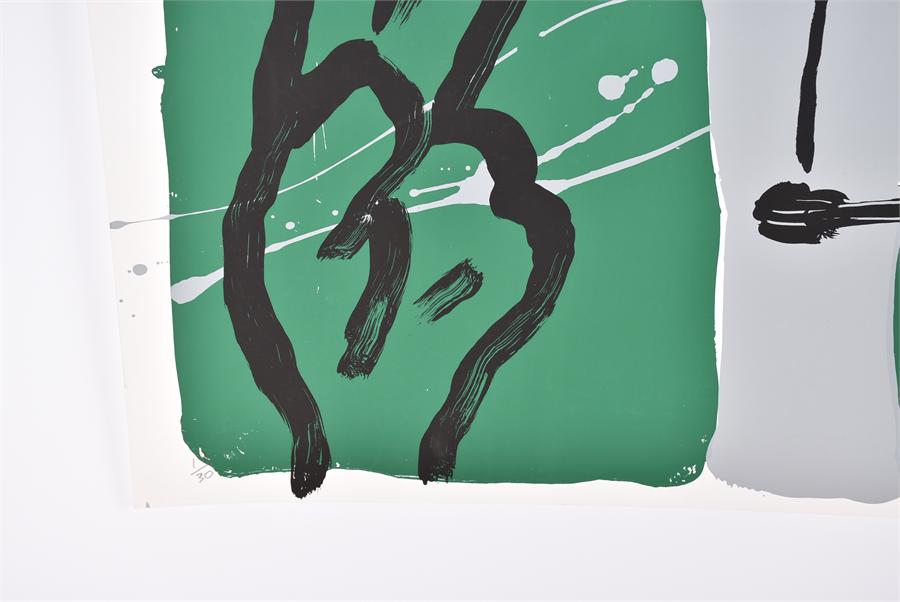 Bruce McLean (born 1944) Scottish  Pot Head Man II (green), screenprint, signed, numbered 17/30, - Image 2 of 3