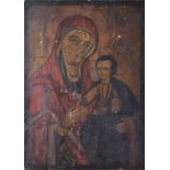 A painted icon of the Virgin and child on a wooden panel, with Cyrillic lettering, marked '44XX33