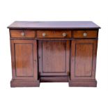 A George III mahogany dressing chest of small proportions  with three frieze drawers, two with