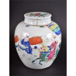 A 19th Century Chinese porcelain lidded ginger jar painted in polychrome shades, detailing a