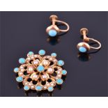 A yellow metal, turquoise, and split seed pearl starburst brooch together with a pair of 9ct