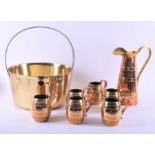 A seven piece coopered brass and copper drinks set comprising of a tapered jug and six tankards,