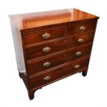 A large late 19th/early 20th century mahogany veneered chest of drawers  three long and two short