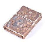 An early 19th or earlier stump work lidded card case decorated with highly detailed floral studies