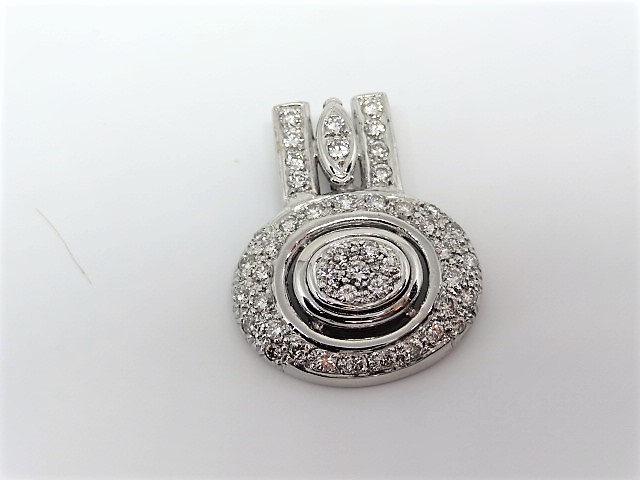14k White Gold? Total diamond weight approx.: 1.5ct Clarity: VS Colour: F-G.Total weight: 6.75 gram. - Image 2 of 4