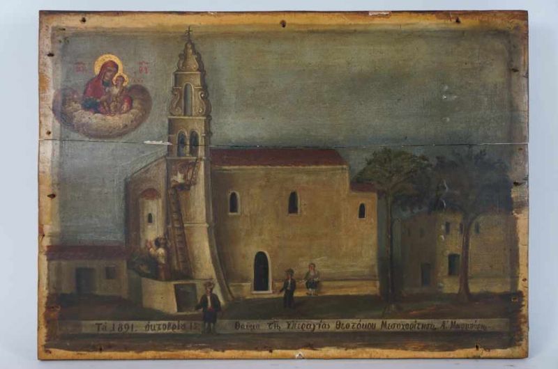 Ex-votto schilderij op paneel met afbeelding van figuren bij kerk, Mexico, gedat. 1891, 38 x 53 cm.