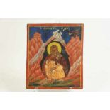 Griekse Icoon met voorsteling van Saint Marcus, 19e eeuw 21 x 15,5 cm. A Greek icon decorated with