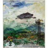 Charles Eyck (1897-1983) Uitzicht vanaf een terras op een heuvellandschap gouache, gesign. r.o.,