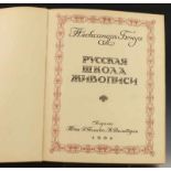 Boek betreffende Russische schilderkunst; 'De Russische School van de schilderkunst' door