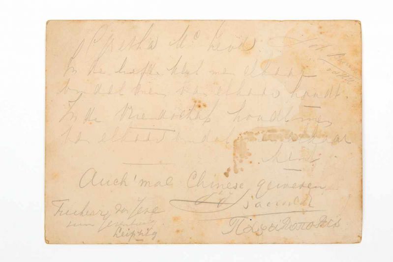 Menukaart diner 7 augustus 1899 met op achterzijde door M.H. Zelle geschreven tekst: 'In de liefde - Image 2 of 3