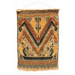 Kroe, woven ceremonial cloth, tampan, rectangular cloth with decoration in supplementary weft of