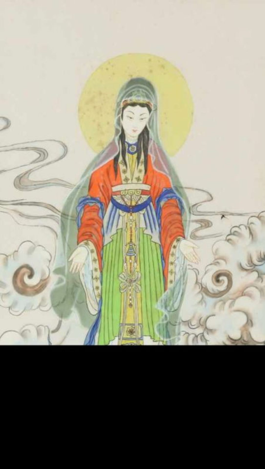 China, schildering op papier, 20e eeuw 52 x 35 cm. [1]