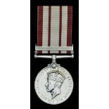 SINGLE CAMPAIGN MEDALS