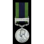 SINGLE CAMPAIGN MEDALS