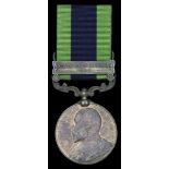 SINGLE CAMPAIGN MEDALS