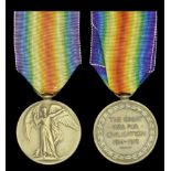 SINGLE CAMPAIGN MEDALS