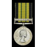 SINGLE CAMPAIGN MEDALS