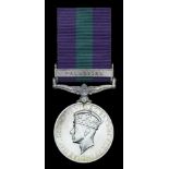 SINGLE CAMPAIGN MEDALS