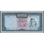Banknotes of Iran, the Property of a Gentleman