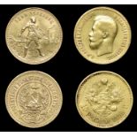 World Coins from Various Properties